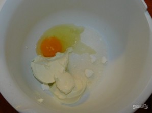 Step 3