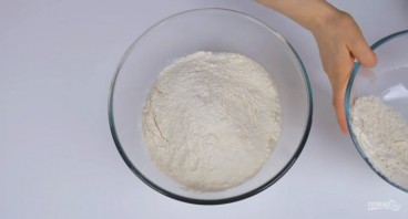 Шаг 1