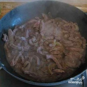 Шаг 3