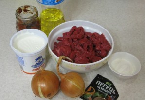 Step 1
