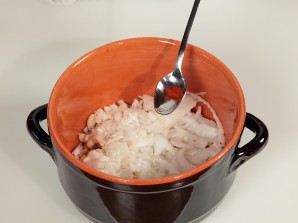 Крок 2