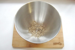Step 2