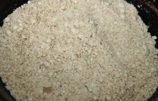 Крок 3
