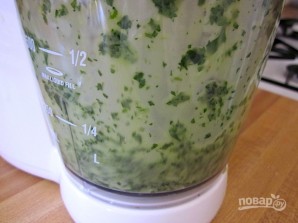 Step 2