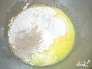 Крок 1