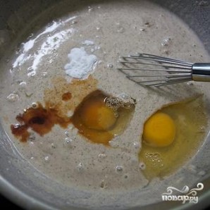 Step 3