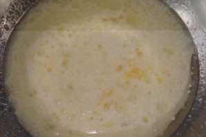 Крок 1