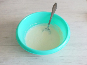Шаг 3