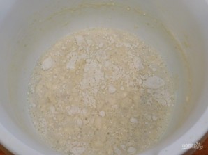 Step 2