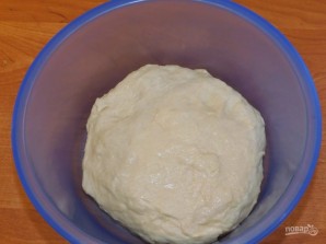 Step 3