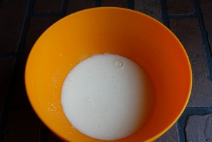 Шаг 1