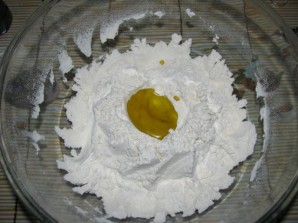 Шаг 1
