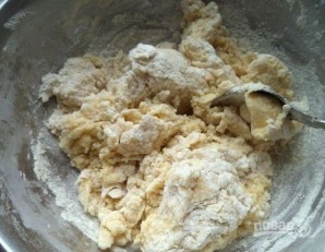 Step 3