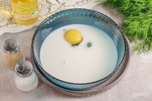 Крок 2