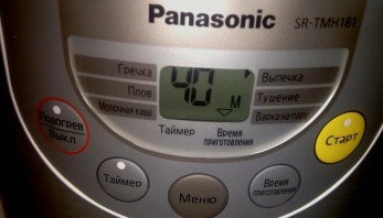 Step 2