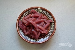 Крок 2