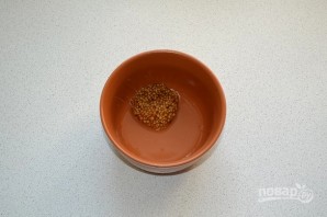 Крок 5