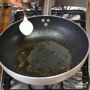Step 5
