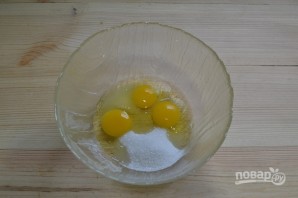 Крок 2