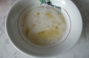 Шаг 2