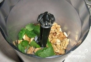 Step 2