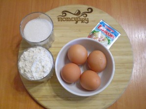 Step 1