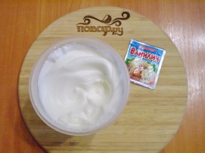 Step 3