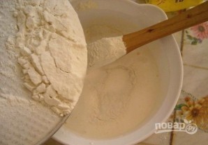 Step 3