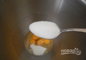 Крок 1