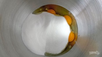 Крок 3