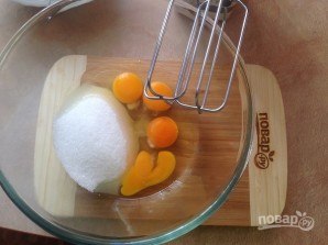 Шаг 1