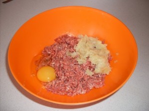 Step 2