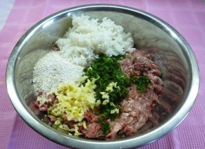 Крок 1