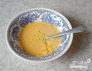 Шаг 2