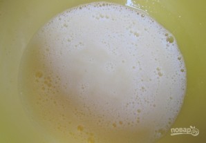 Step 2