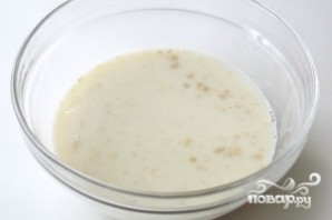 Крок 2