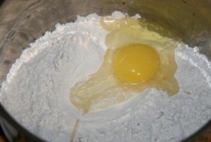Step 1