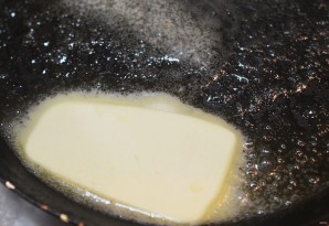 Step 1