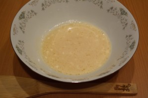 Крок 1