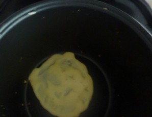 Step 3
