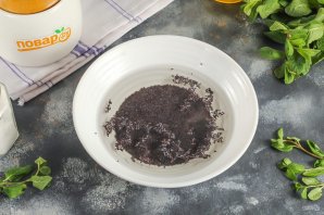 Крок 2