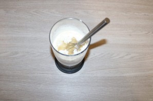 Крок 2