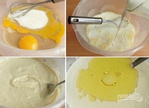 Step 1