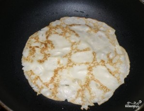 Step 2