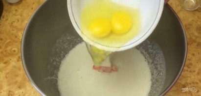 Шаг 2