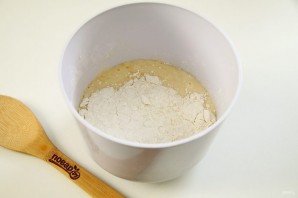 Step 4
