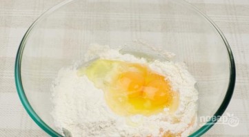 Step 1