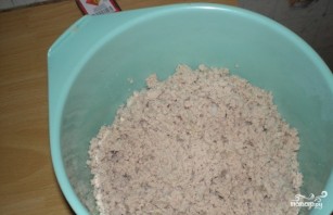 Step 2