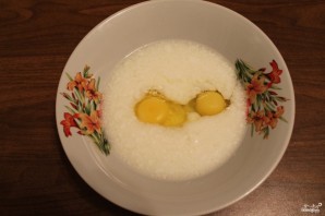 Шаг 1