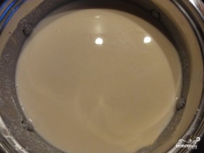 Step 1